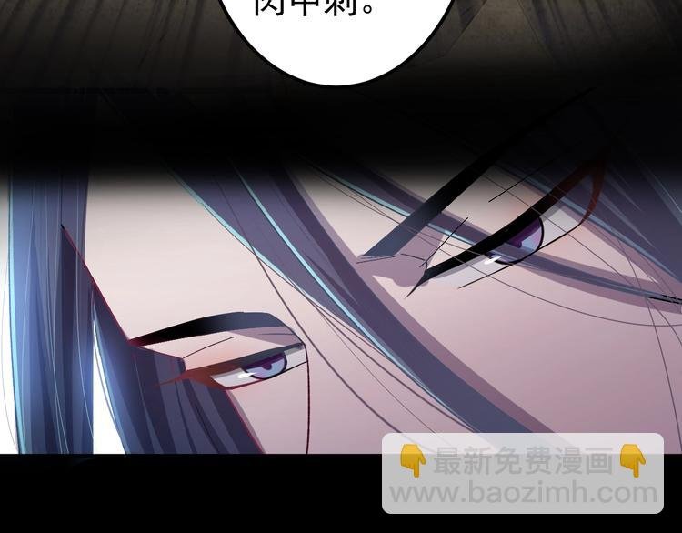 第11话 假戏真做？！