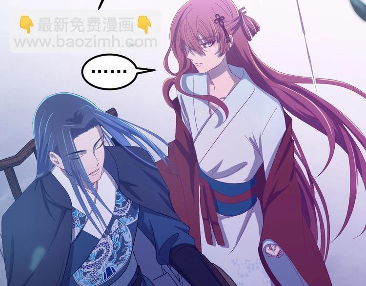 第11话 假戏真做？！
