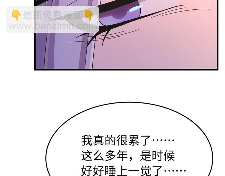 第122话 你对朕可有一丝真心