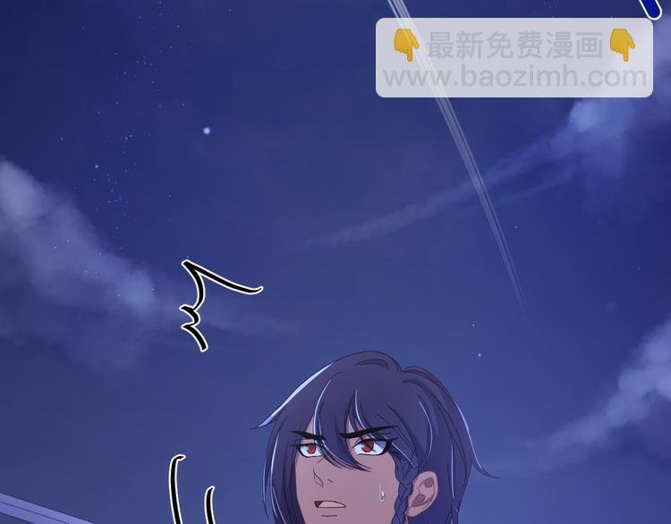 完结篇 如若你还在，就好了
