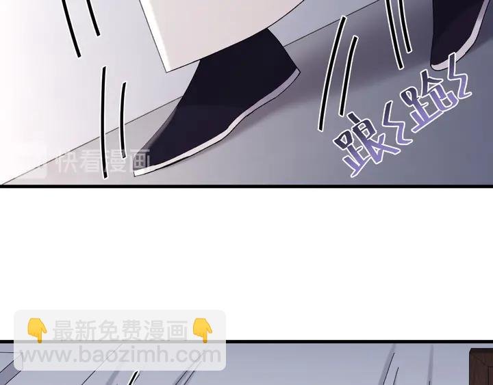 外传三 朕的性命也可以给先生。
