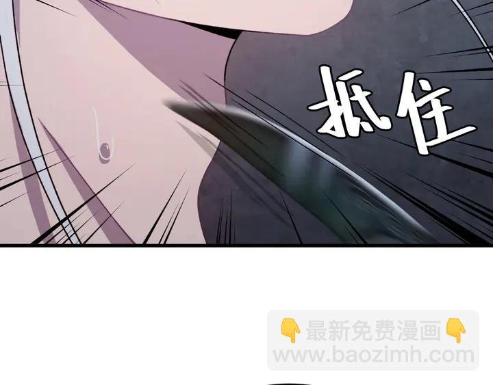 外传五 朕早就疯了。