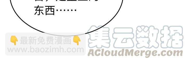 外传五 朕早就疯了。