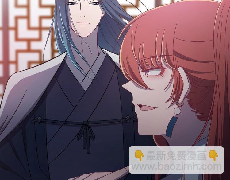 第13话 身世探秘！