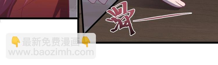 第13话 身世探秘！