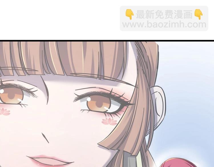 第14话 监察大人喜欢哪个？