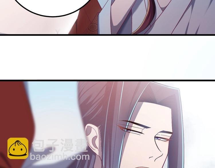 第14话 监察大人喜欢哪个？
