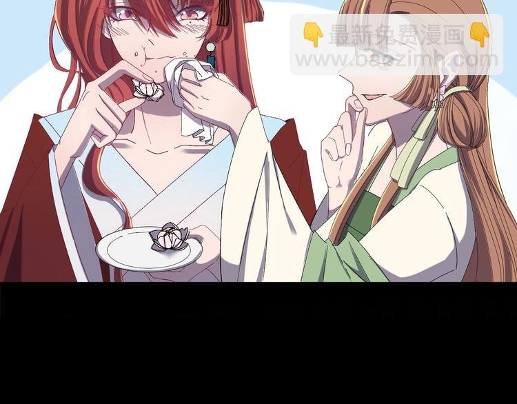 第14话 监察大人喜欢哪个？