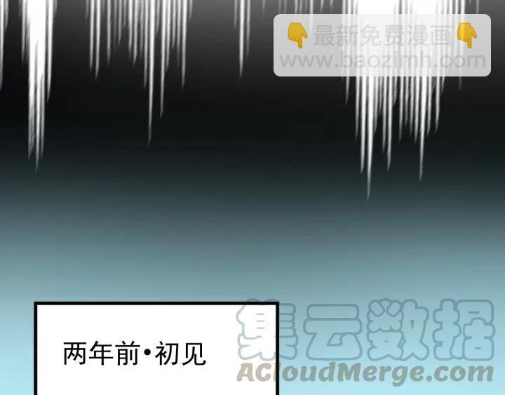 第18话 隐密之情