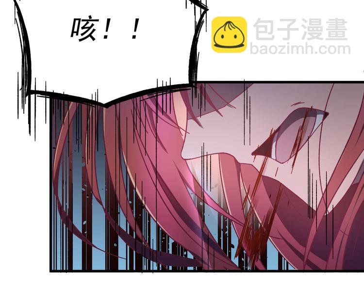 第1话 我要见监察大人！