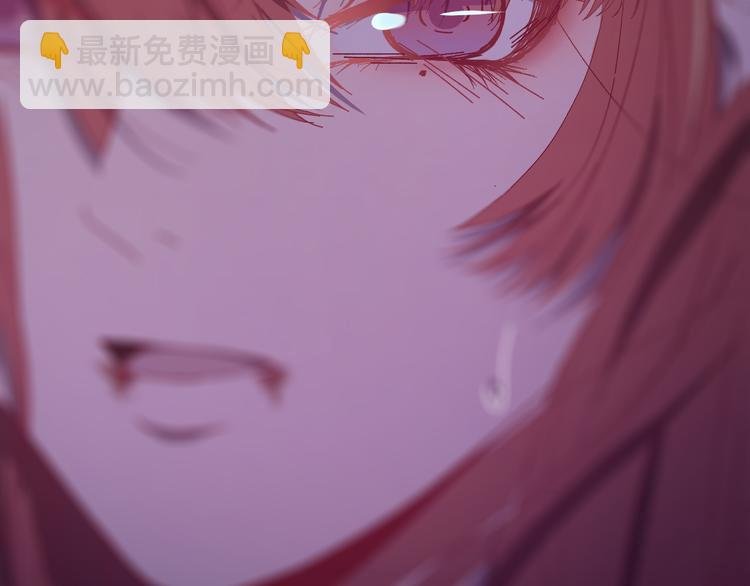第1话 我要见监察大人！