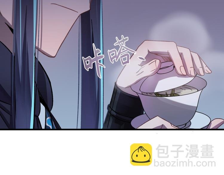 第1话 我要见监察大人！
