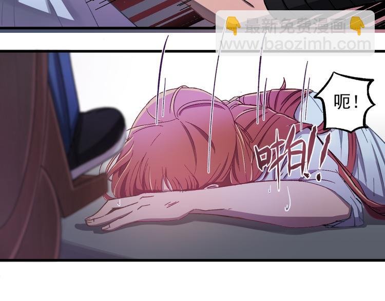 第1话 我要见监察大人！