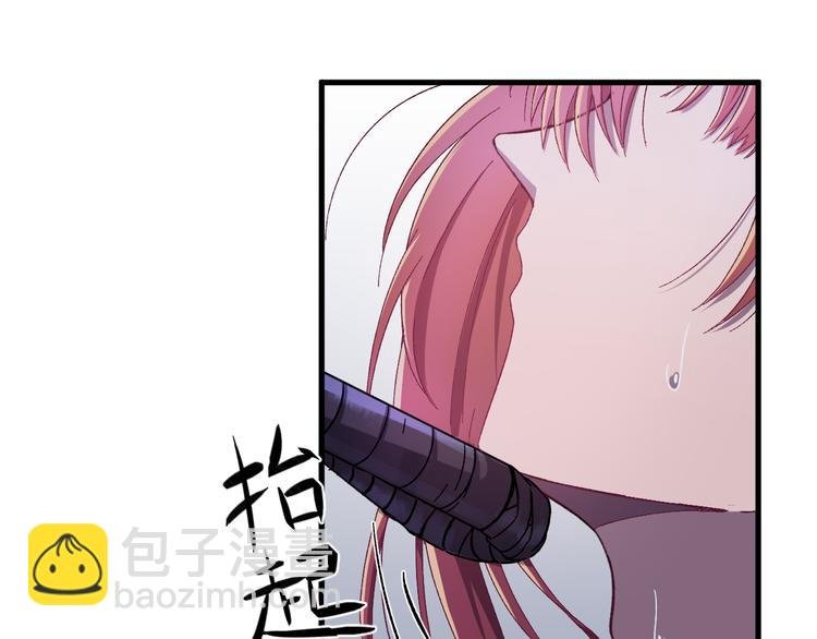 第1话 我要见监察大人！