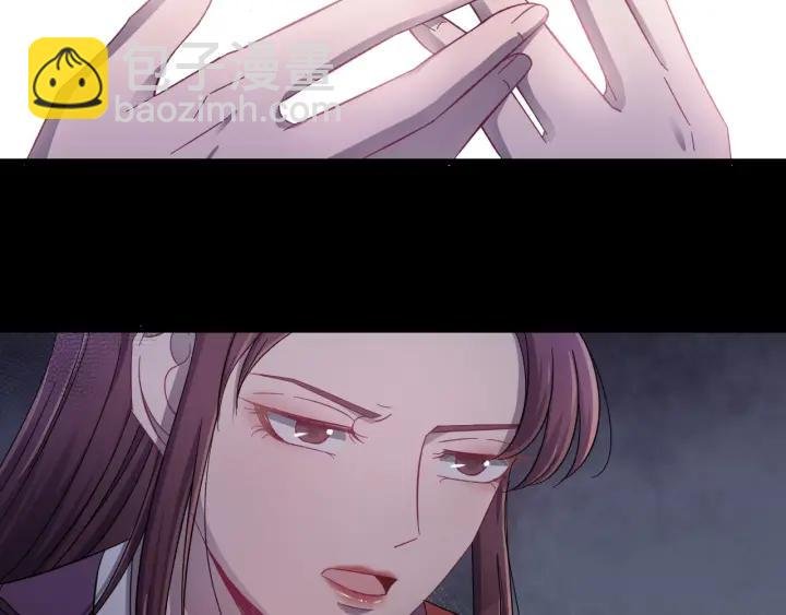 第19话 疑点暴露？