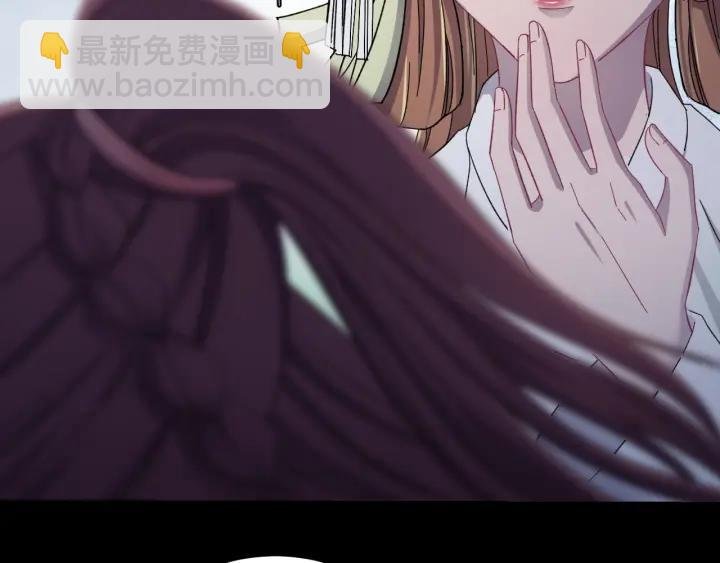 第19话 疑点暴露？