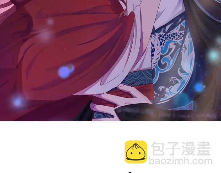 第20话 谁是真凶？！