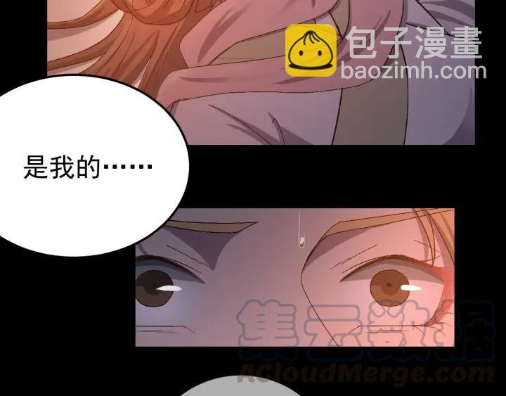 第20话 谁是真凶？！