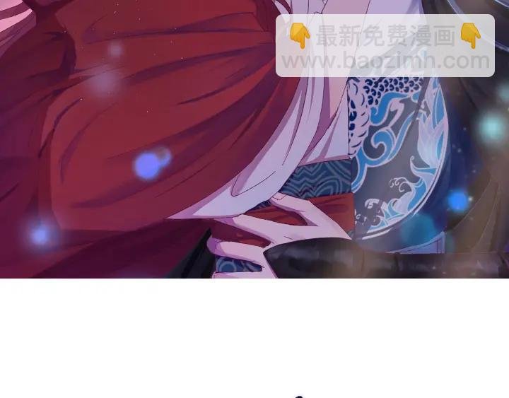第21话 意外之人