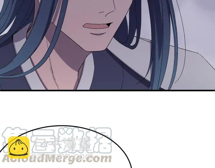第22话 水落石出！