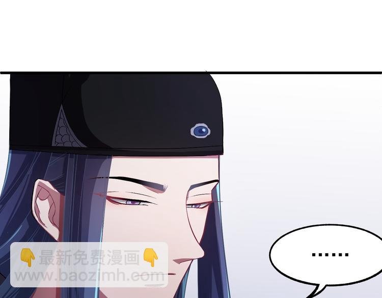 第2话 我是来救你的哦监察大人
