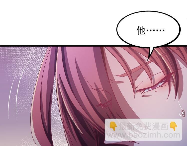第2话 我是来救你的哦监察大人