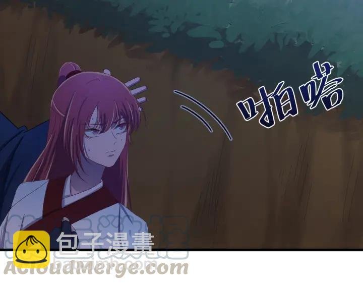 第30话 活尸围困