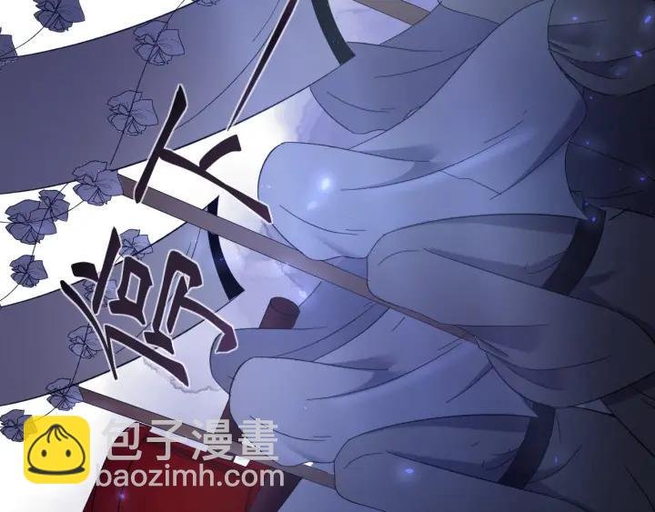第30话 活尸围困