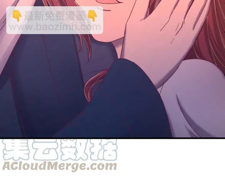 第35话 你帮我我降温吧