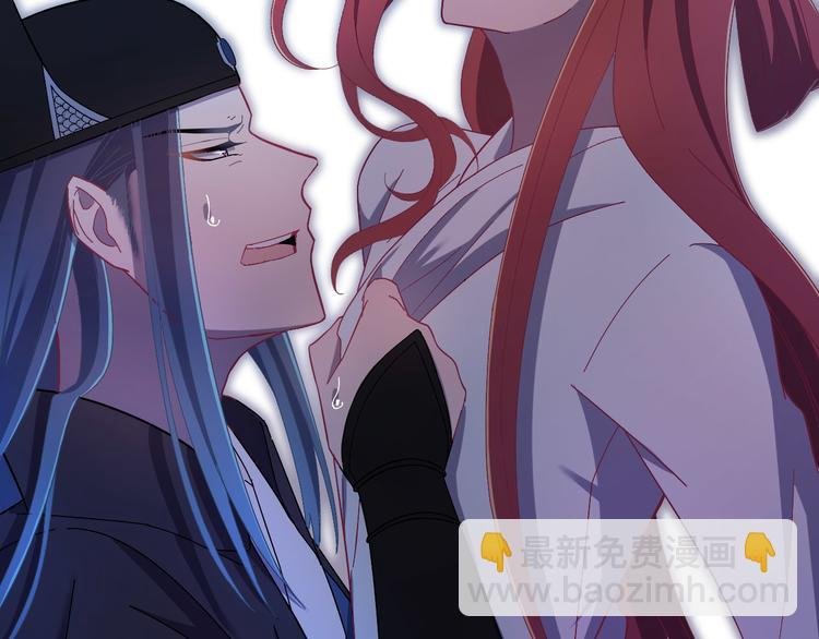 第3话 你到底是谁？！