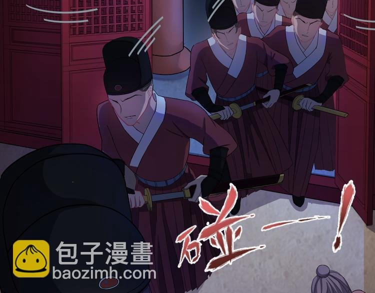 第3话 你到底是谁？！