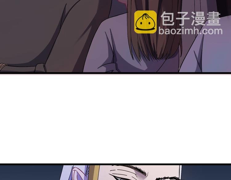 第3话 你到底是谁？！