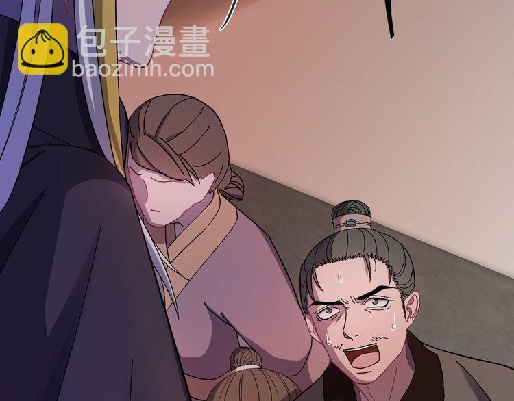 第3话 你到底是谁？！