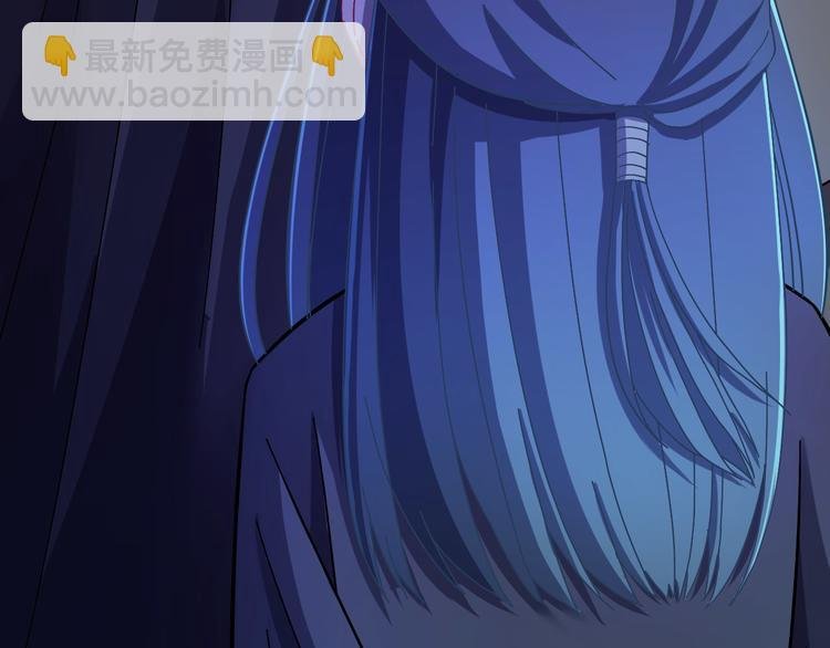 第3话 你到底是谁？！