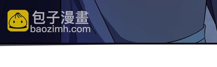 第3话 你到底是谁？！