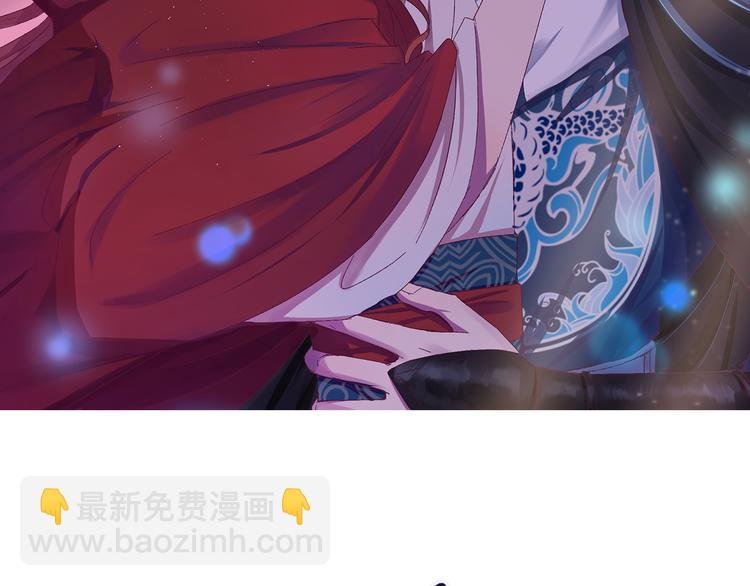 第4话 监察大人~我认罪！