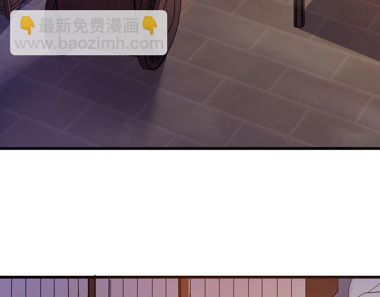 第4话 监察大人~我认罪！