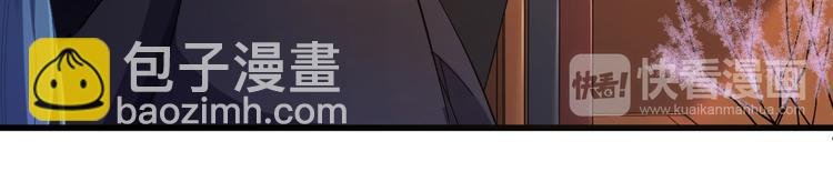第4话 监察大人~我认罪！