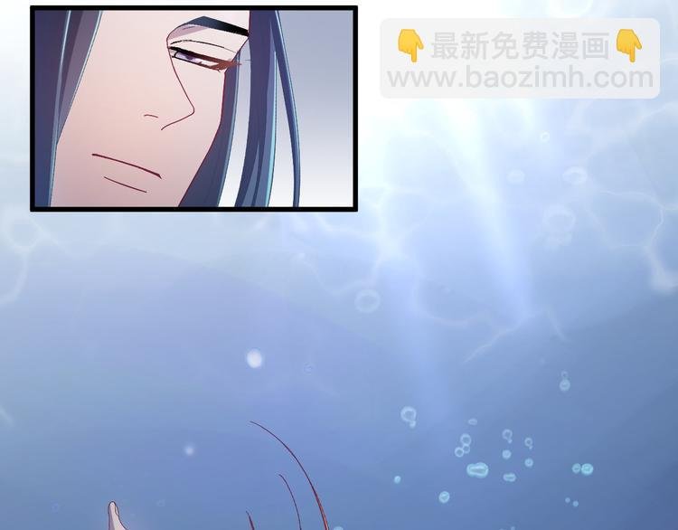 第5话 你，本官收下了！