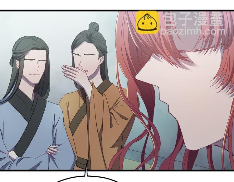 第5话 你，本官收下了！