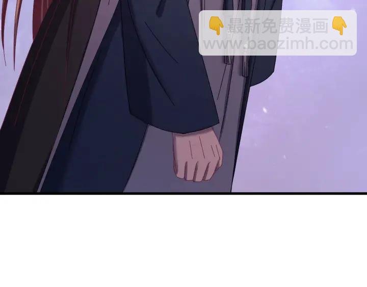 第64话 彦秋行，我认输