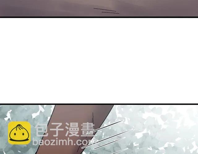 第79话 谁都别想拦我！