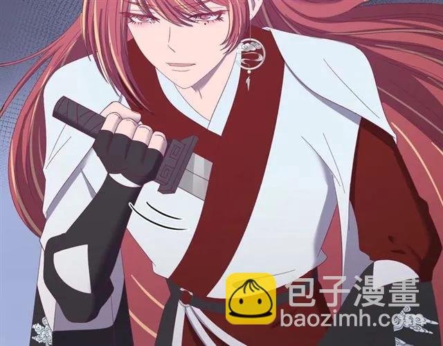 第79话 谁都别想拦我！