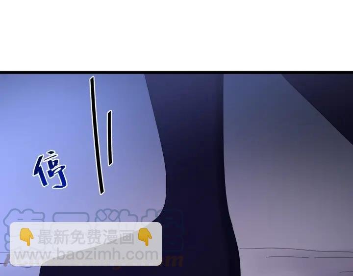 第84话 求你带我去见他