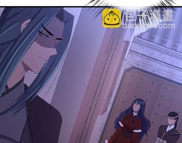 第92话 郡主想要干什么！