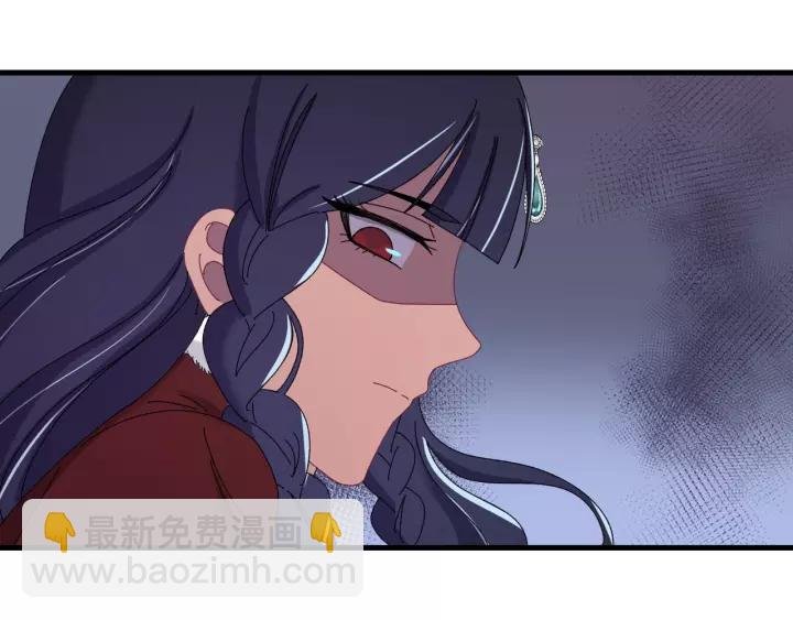 第92话 郡主想要干什么！