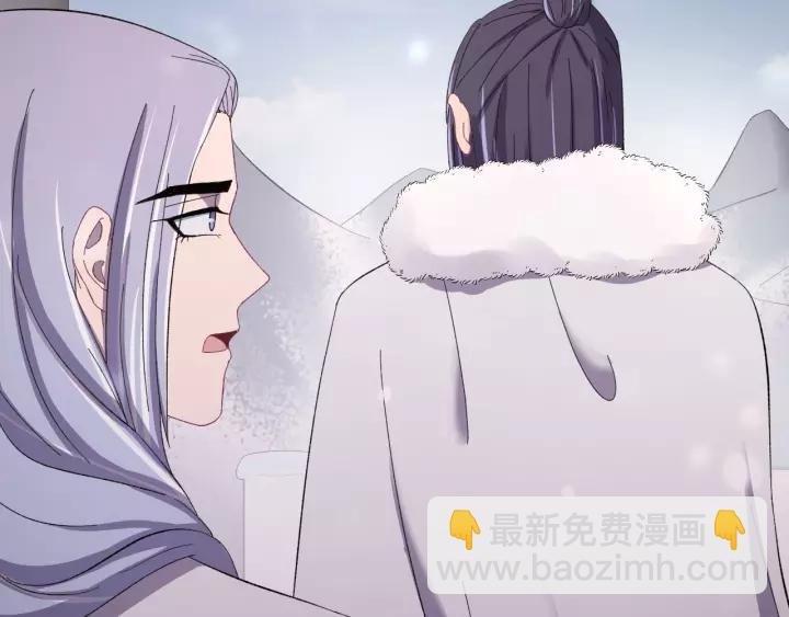 第94话 阴谋四起