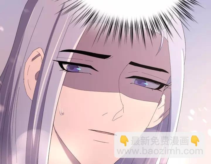 第94话 阴谋四起
