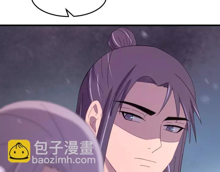 第94话 阴谋四起