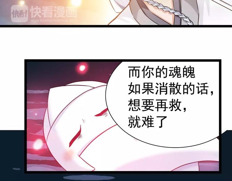 第10话 大人